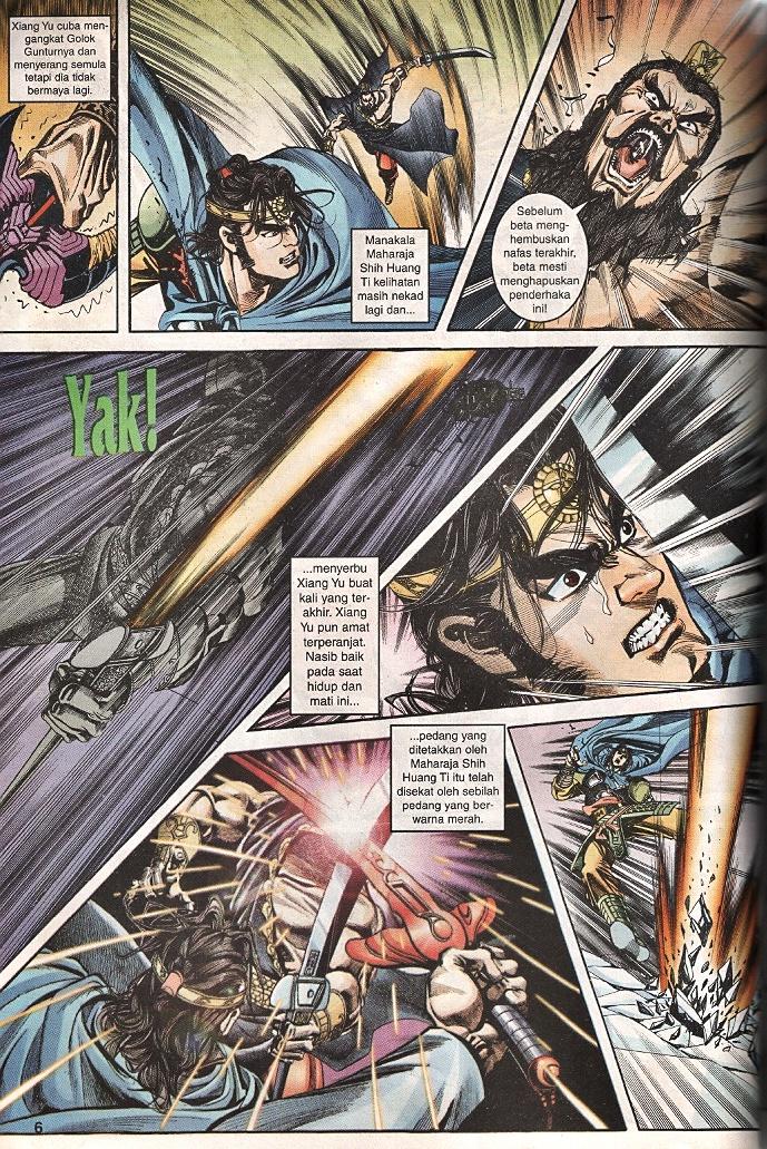 Maharaja Petualang: Chapter 46 - Page 5