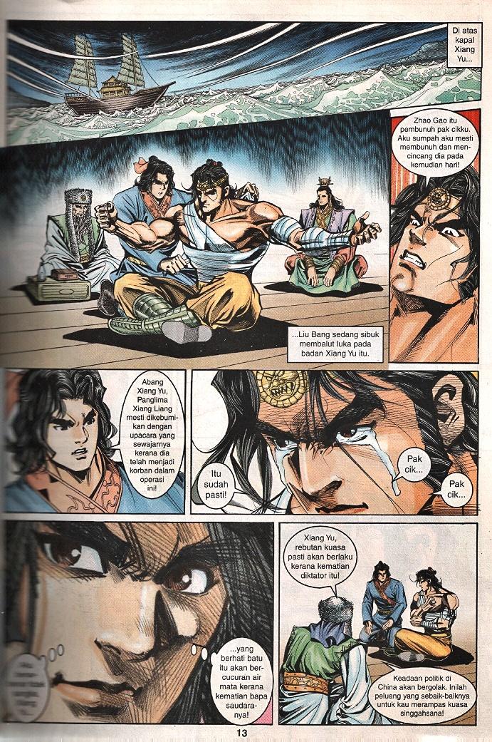 Maharaja Petualang: Chapter 46 - Page 12