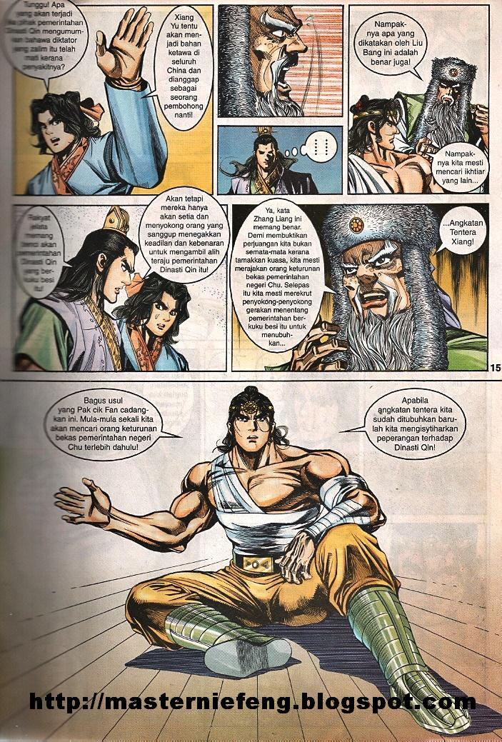 Maharaja Petualang: Chapter 46 - Page 14