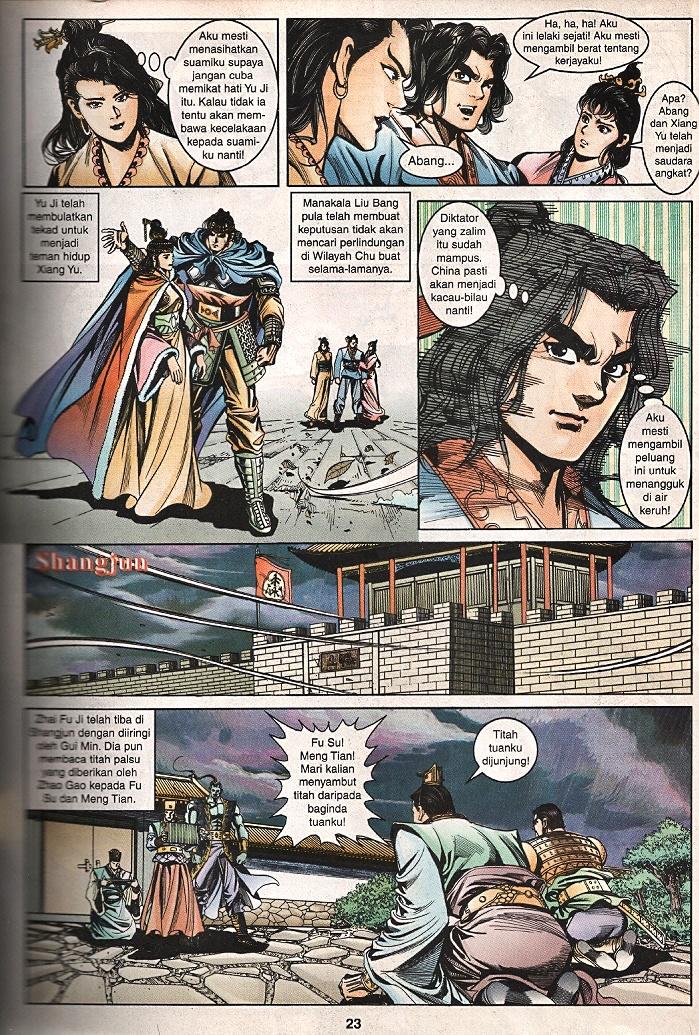 Maharaja Petualang: Chapter 46 - Page 22