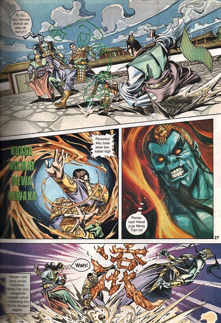 Maharaja Petualang: Chapter 46 - Page 26