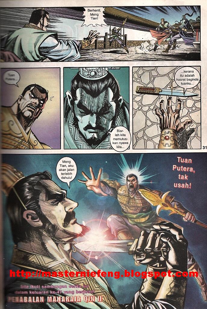 Maharaja Petualang: Chapter 46 - Page 30