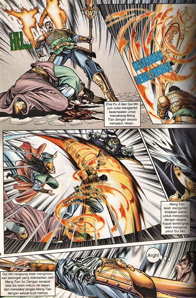 Maharaja Petualang: Chapter 47 - Page 2