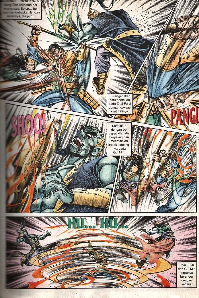 Maharaja Petualang: Chapter 47 - Page 3