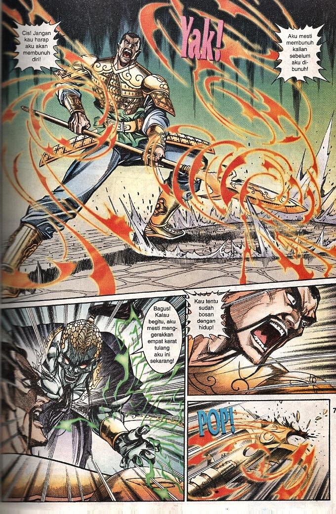 Maharaja Petualang: Chapter 47 - Page 5