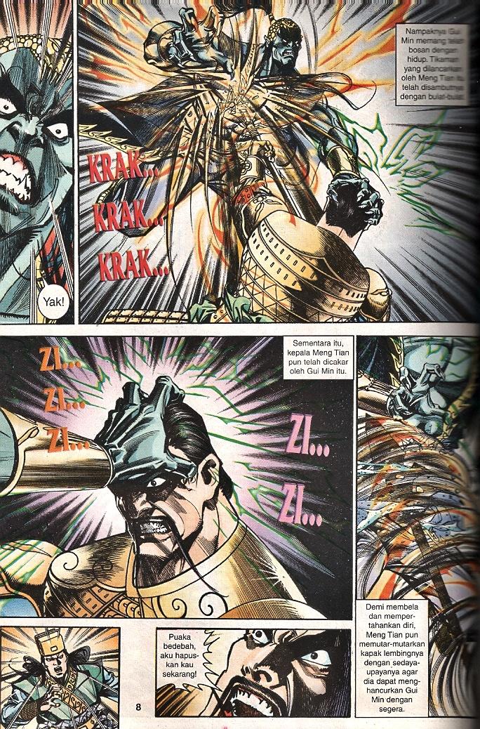 Maharaja Petualang: Chapter 47 - Page 6