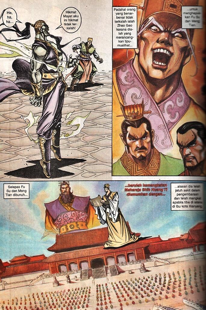 Maharaja Petualang: Chapter 47 - Page 8