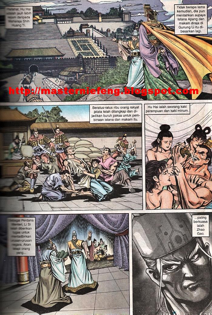 Maharaja Petualang: Chapter 47 - Page 13