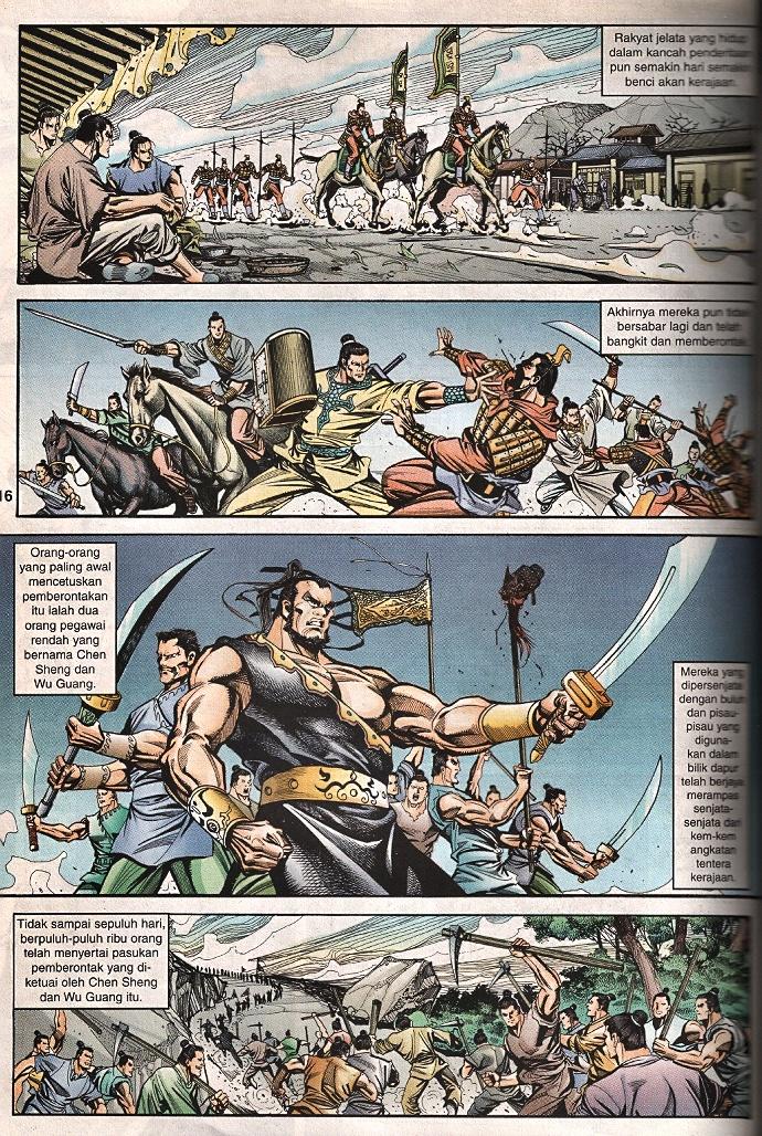 Maharaja Petualang: Chapter 47 - Page 14