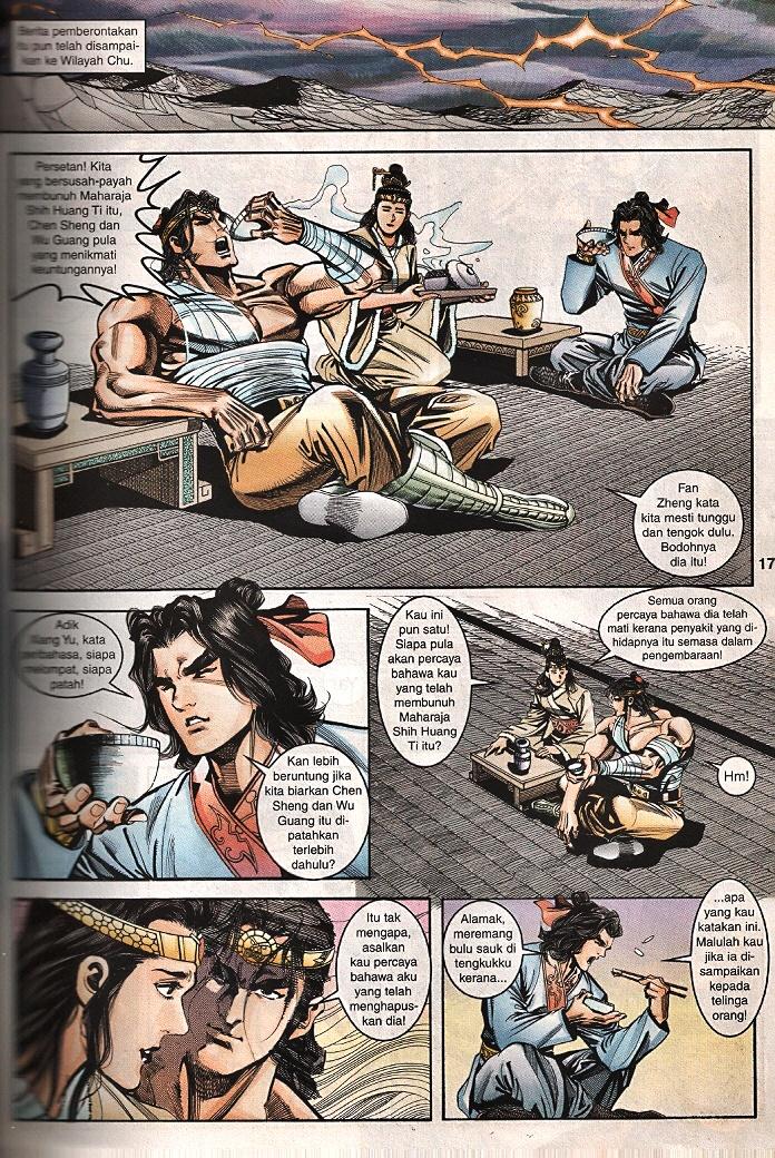 Maharaja Petualang: Chapter 47 - Page 15