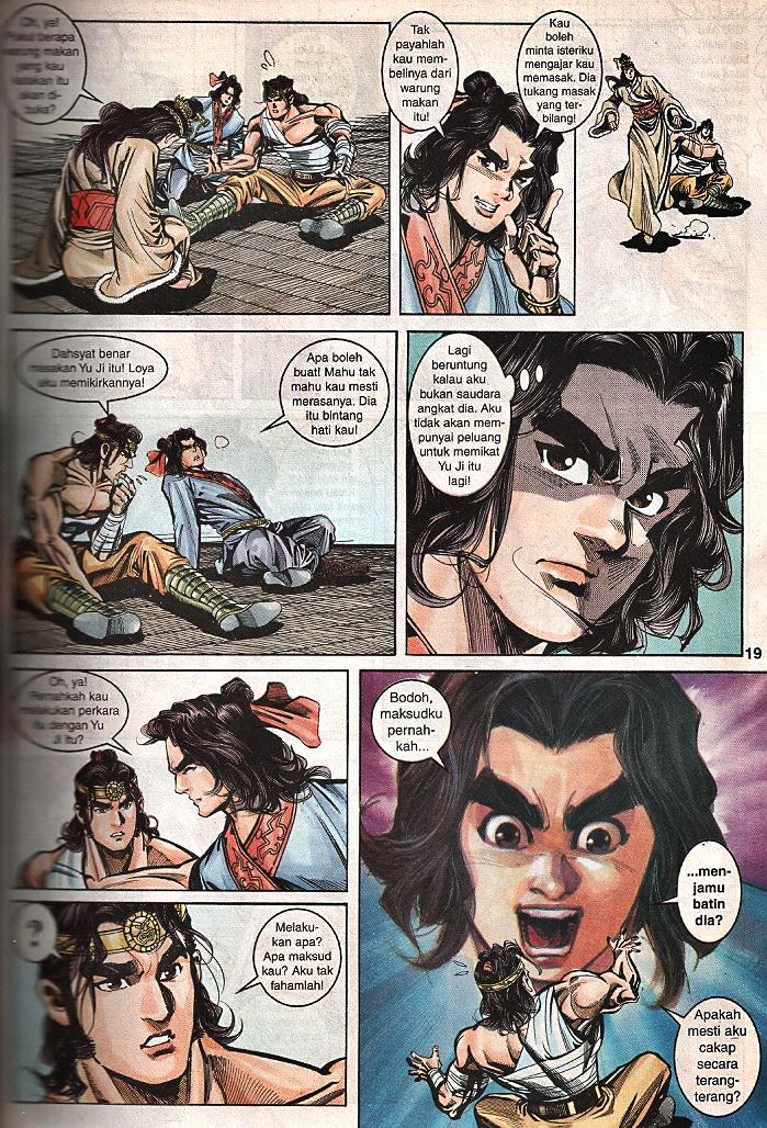 Maharaja Petualang: Chapter 47 - Page 17