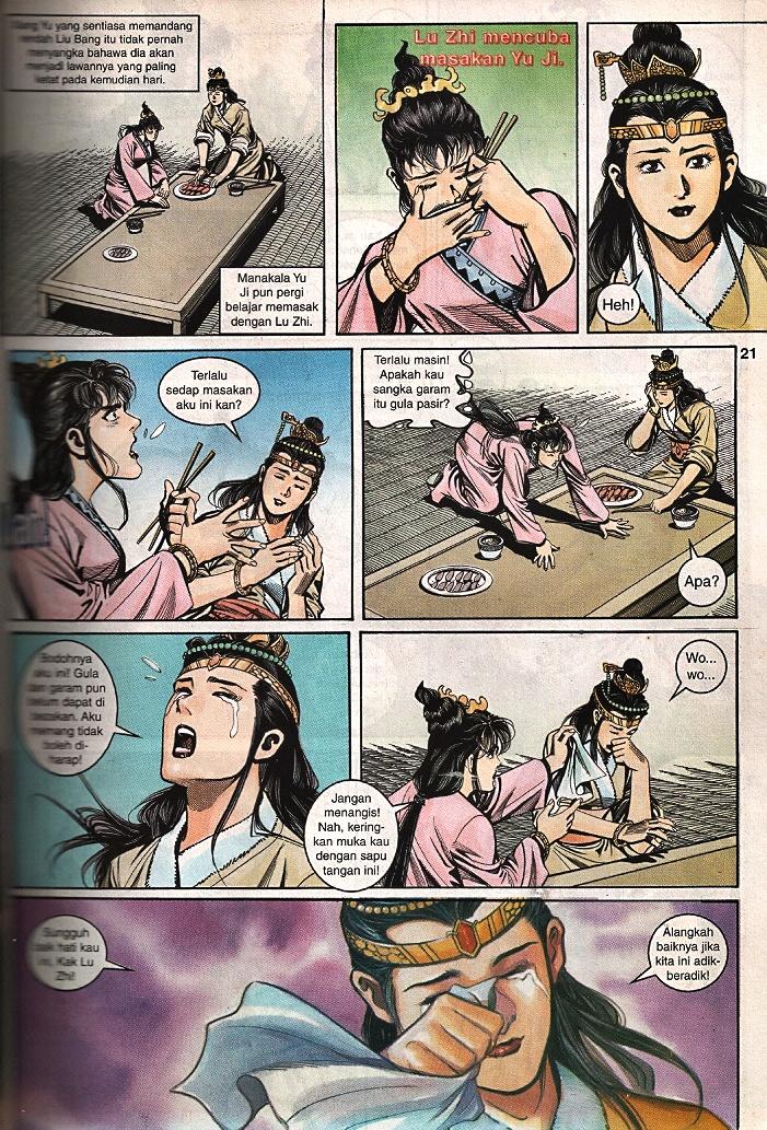 Maharaja Petualang: Chapter 47 - Page 19