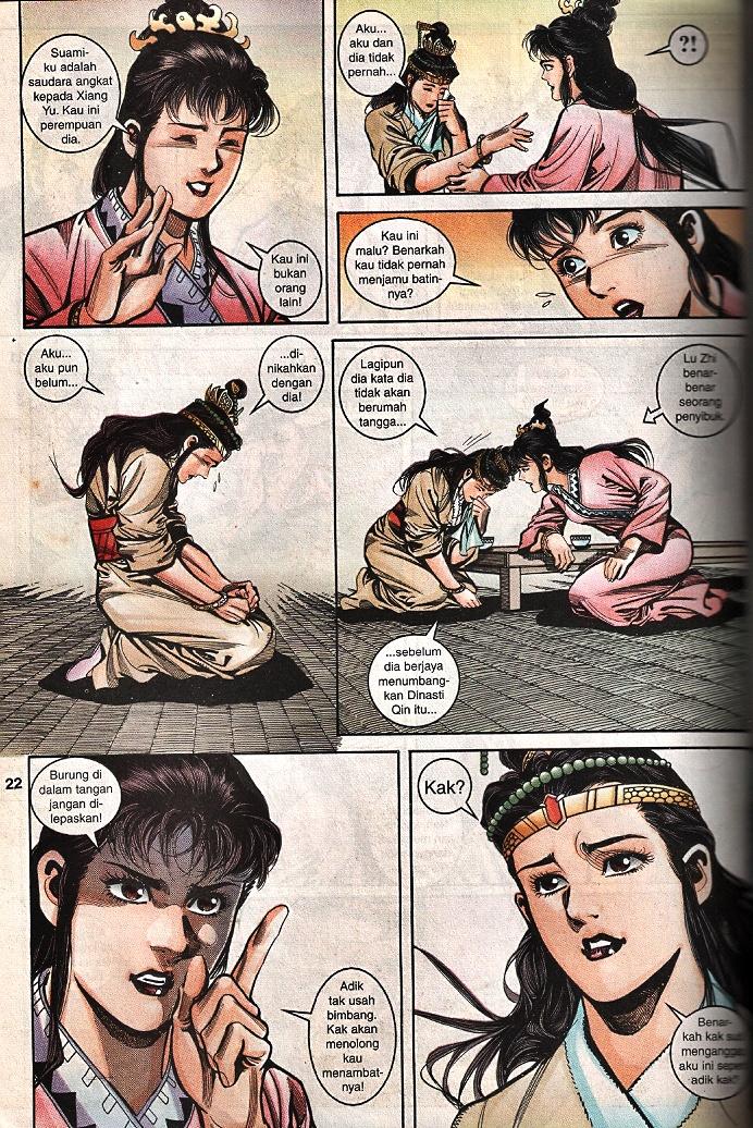 Maharaja Petualang: Chapter 47 - Page 20