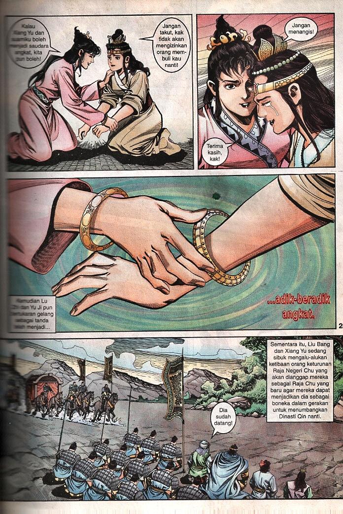 Maharaja Petualang: Chapter 47 - Page 21