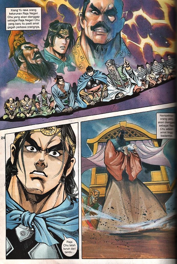 Maharaja Petualang: Chapter 47 - Page 22