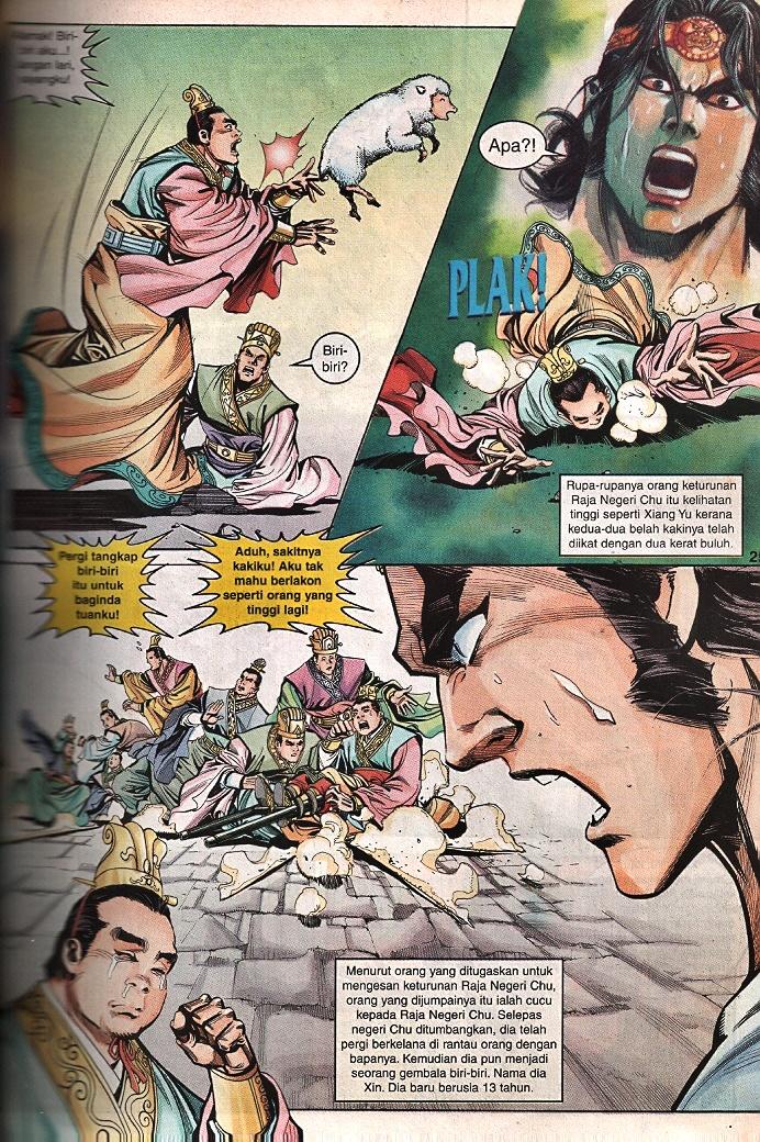 Maharaja Petualang: Chapter 47 - Page 23