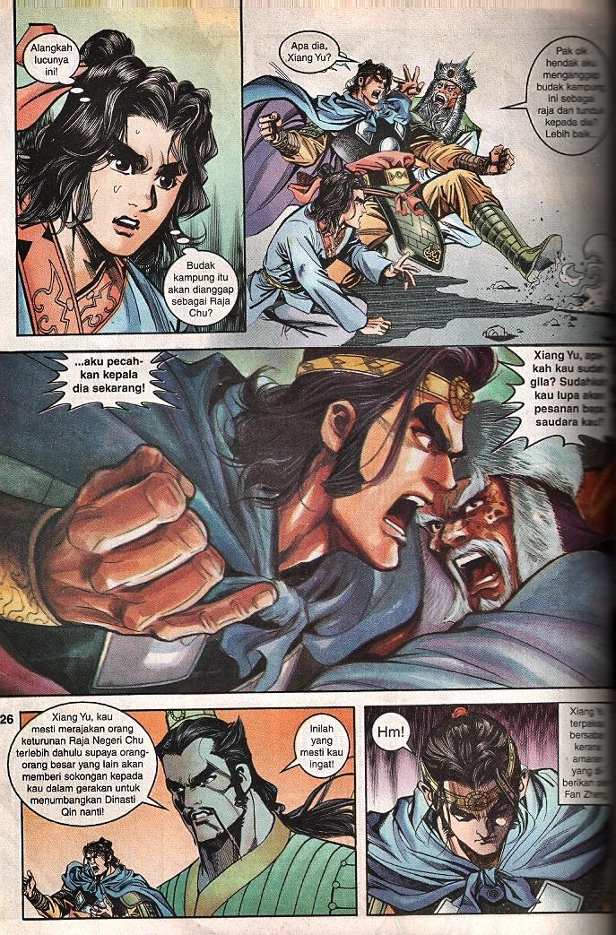 Maharaja Petualang: Chapter 47 - Page 24