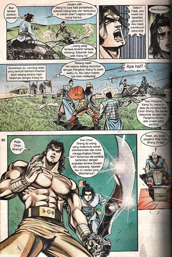 Maharaja Petualang: Chapter 47 - Page 28