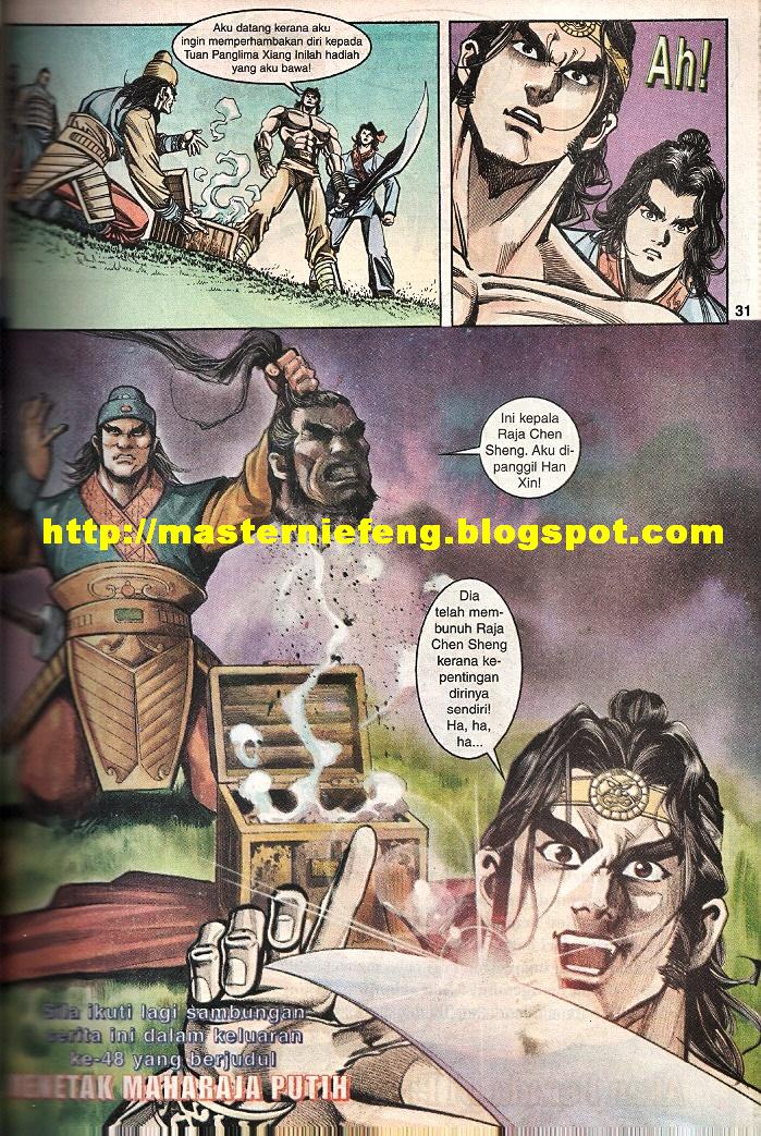 Maharaja Petualang: Chapter 47 - Page 29