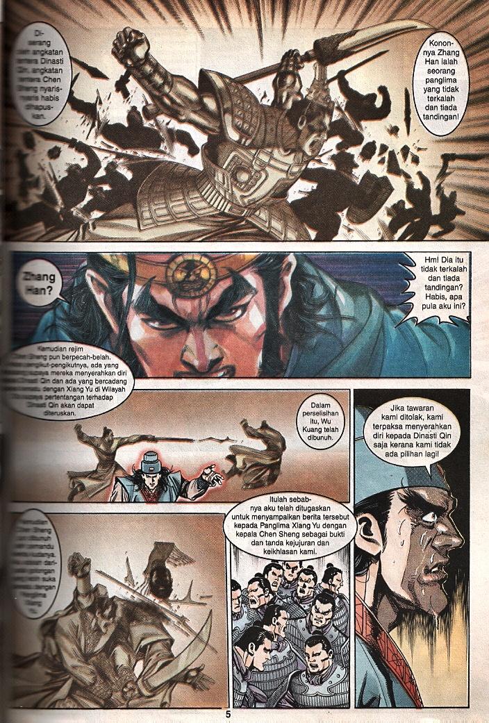 Maharaja Petualang: Chapter 48 - Page 3