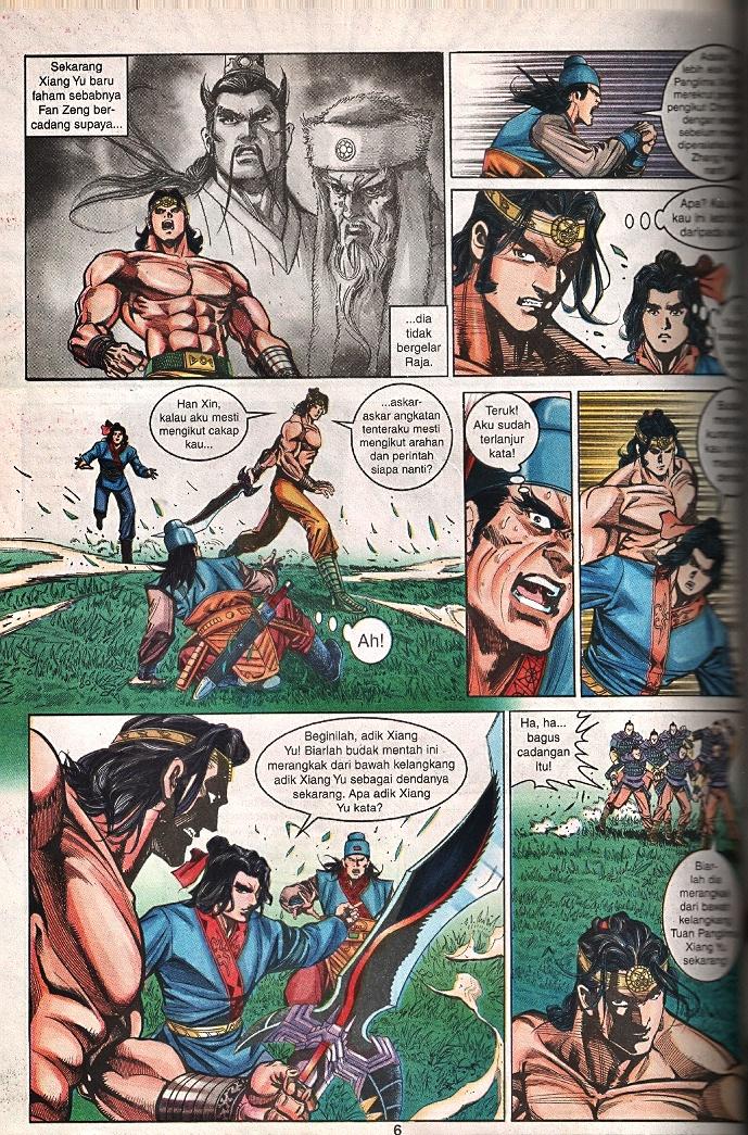 Maharaja Petualang: Chapter 48 - Page 4