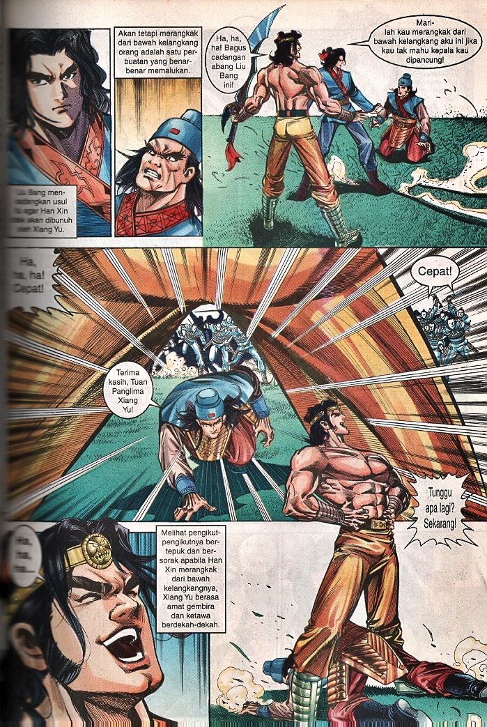 Maharaja Petualang: Chapter 48 - Page 5