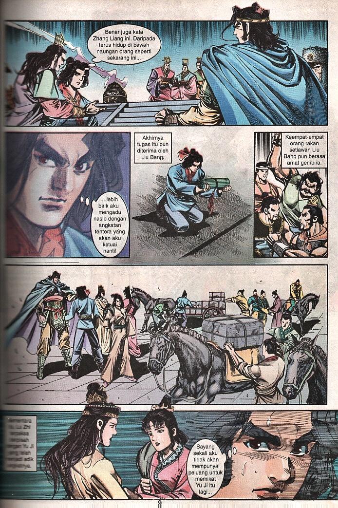 Maharaja Petualang: Chapter 48 - Page 7