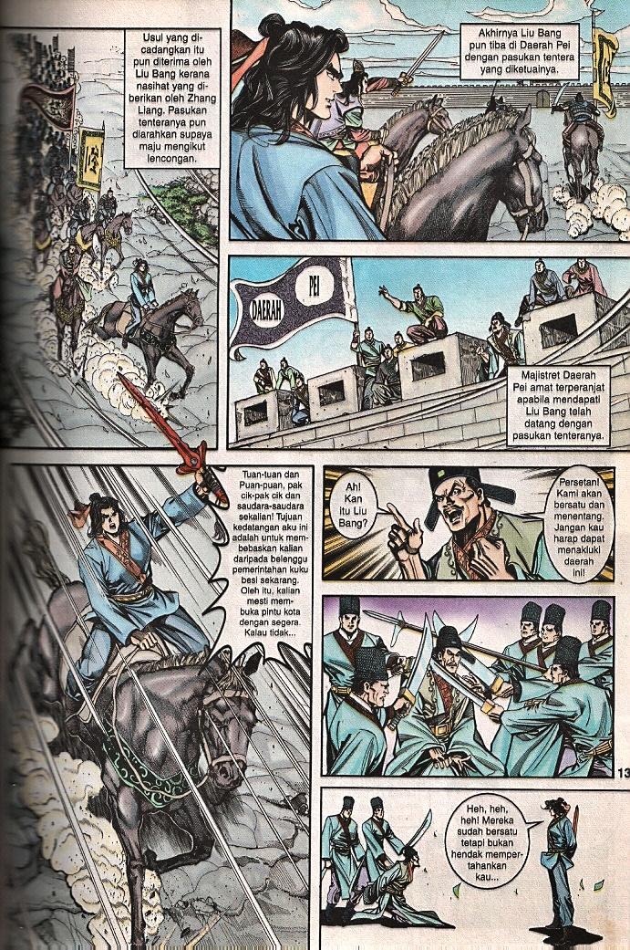 Maharaja Petualang: Chapter 48 - Page 11