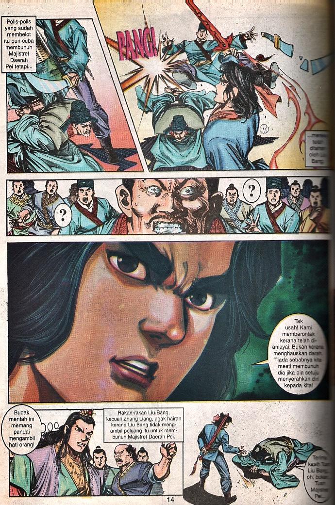 Maharaja Petualang: Chapter 48 - Page 12