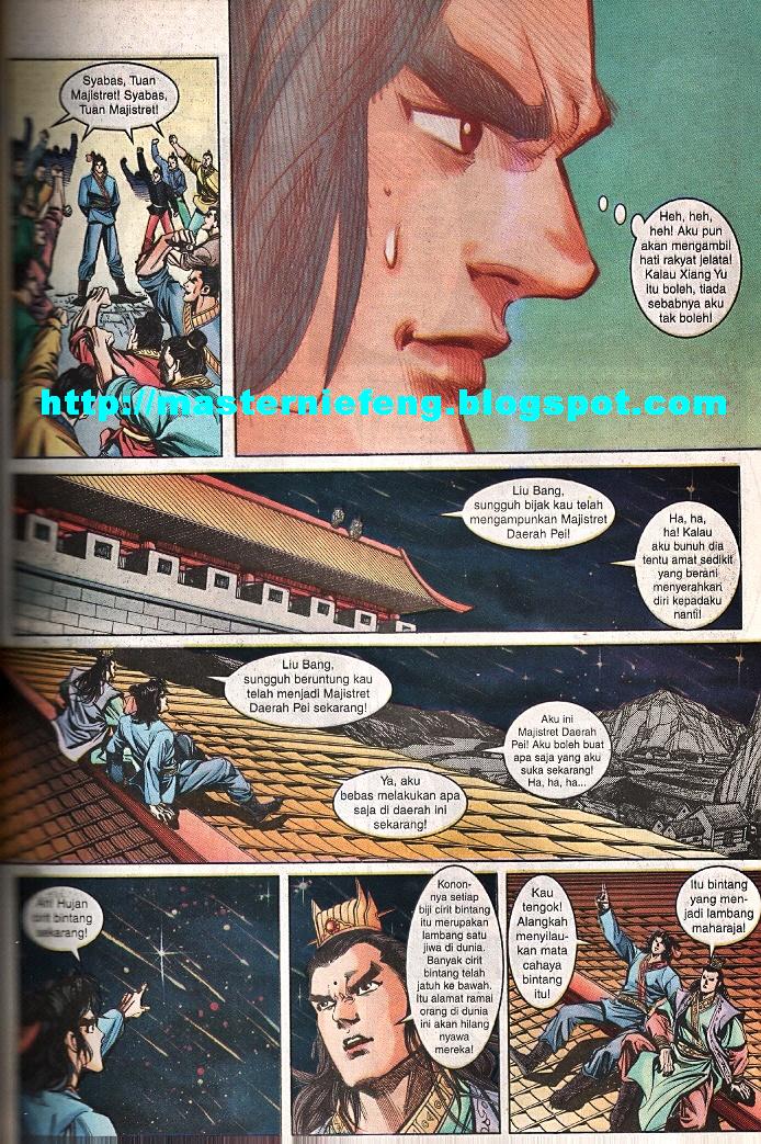 Maharaja Petualang: Chapter 48 - Page 13