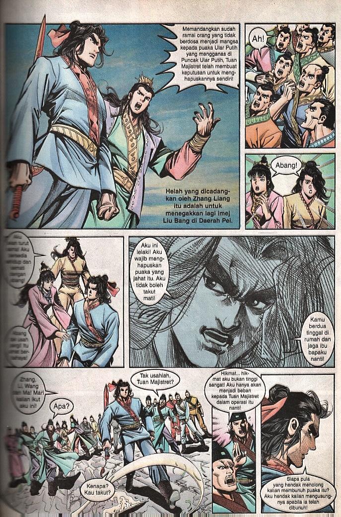 Maharaja Petualang: Chapter 48 - Page 15