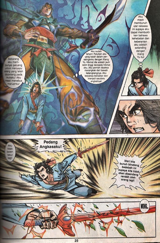 Maharaja Petualang: Chapter 48 - Page 23