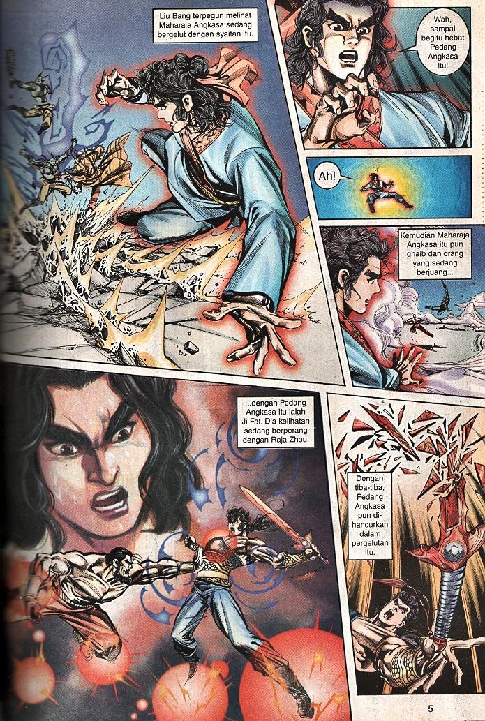 Maharaja Petualang: Chapter 49 - Page 3