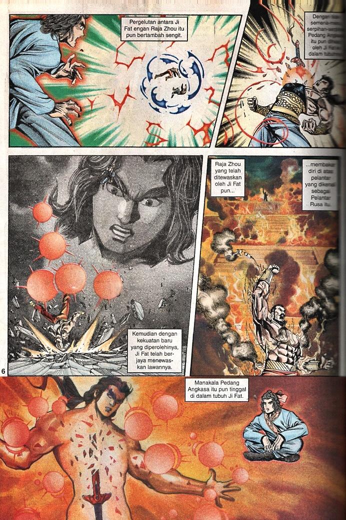 Maharaja Petualang: Chapter 49 - Page 4