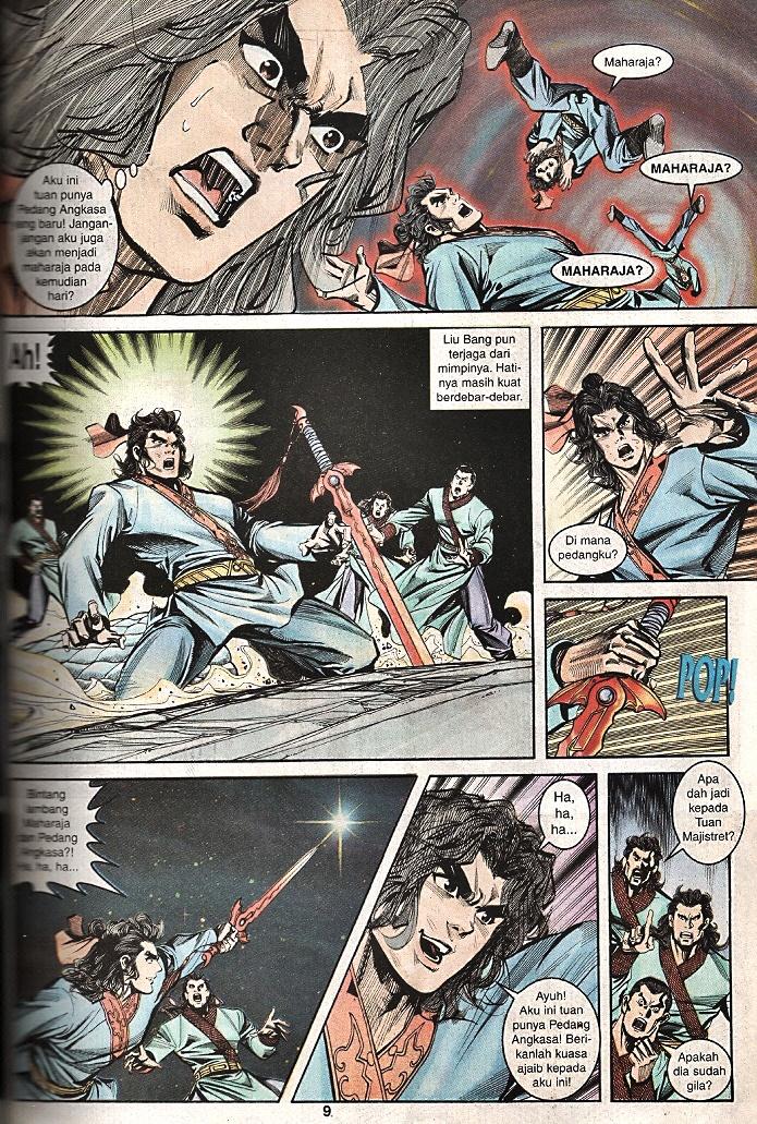 Maharaja Petualang: Chapter 49 - Page 7