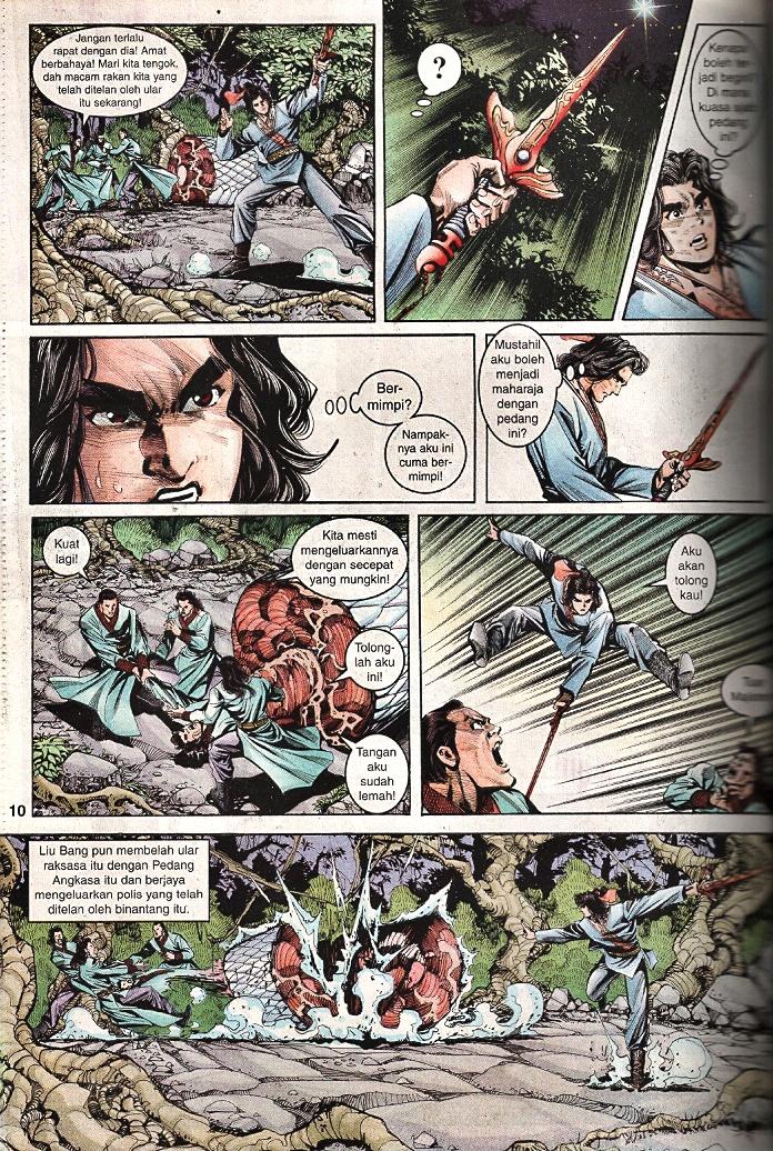 Maharaja Petualang: Chapter 49 - Page 8