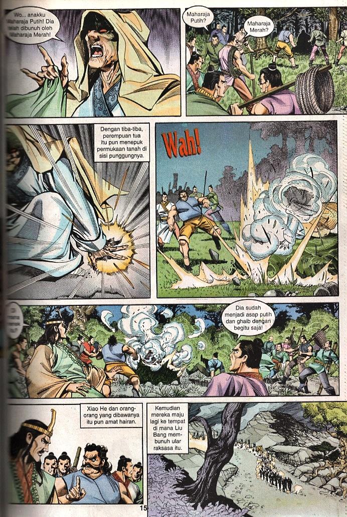 Maharaja Petualang: Chapter 49 - Page 13