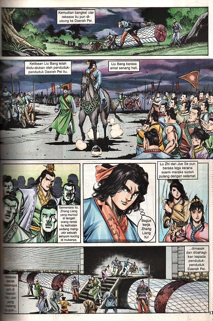 Maharaja Petualang: Chapter 49 - Page 15