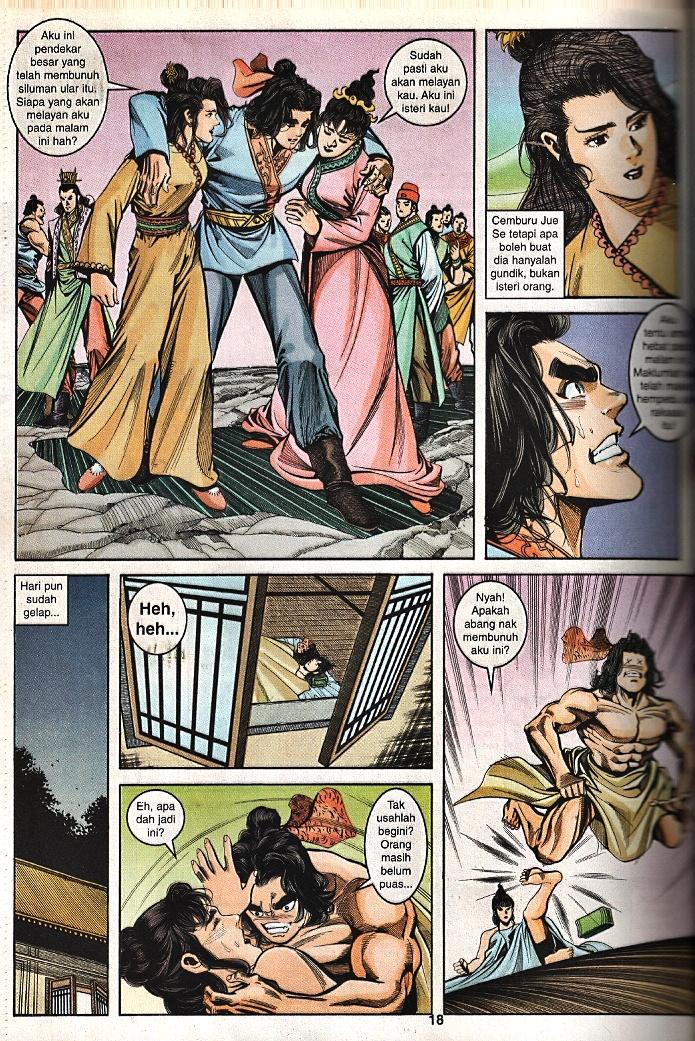 Maharaja Petualang: Chapter 49 - Page 16