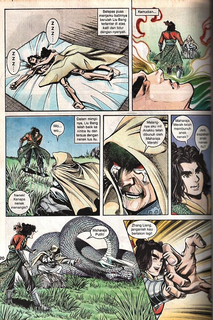 Maharaja Petualang: Chapter 49 - Page 18