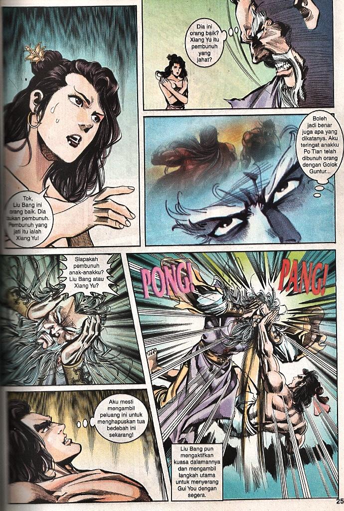 Maharaja Petualang: Chapter 49 - Page 23