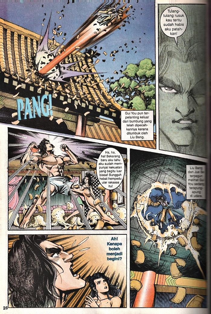 Maharaja Petualang: Chapter 49 - Page 24