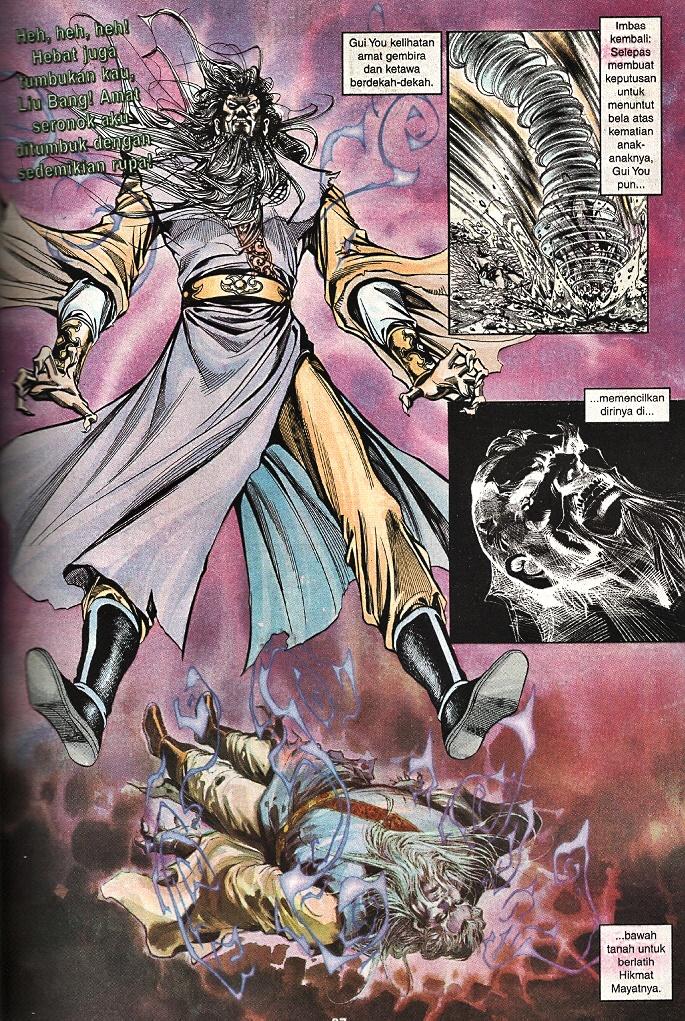 Maharaja Petualang: Chapter 49 - Page 25