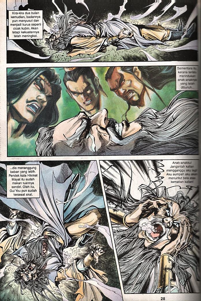 Maharaja Petualang: Chapter 49 - Page 26