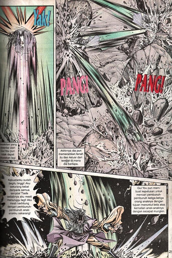 Maharaja Petualang: Chapter 49 - Page 27