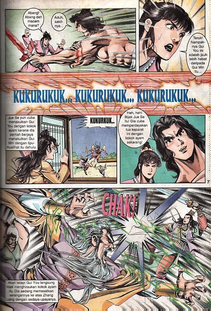 Maharaja Petualang: Chapter 50 - Page 5