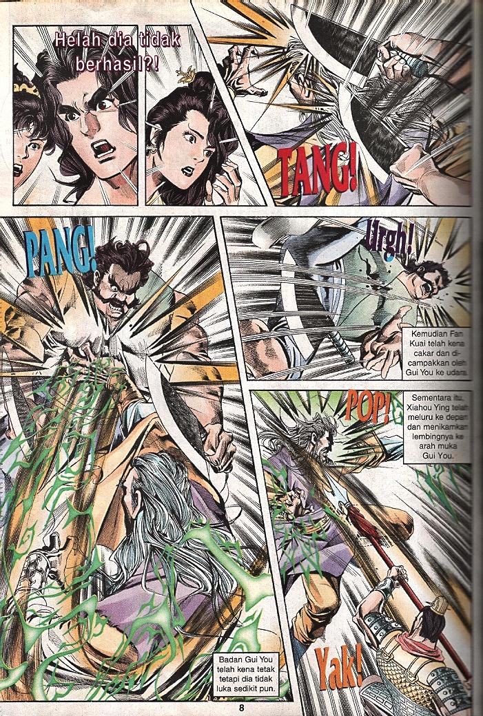 Maharaja Petualang: Chapter 50 - Page 6