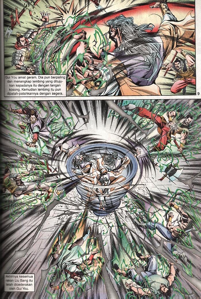 Maharaja Petualang: Chapter 50 - Page 7