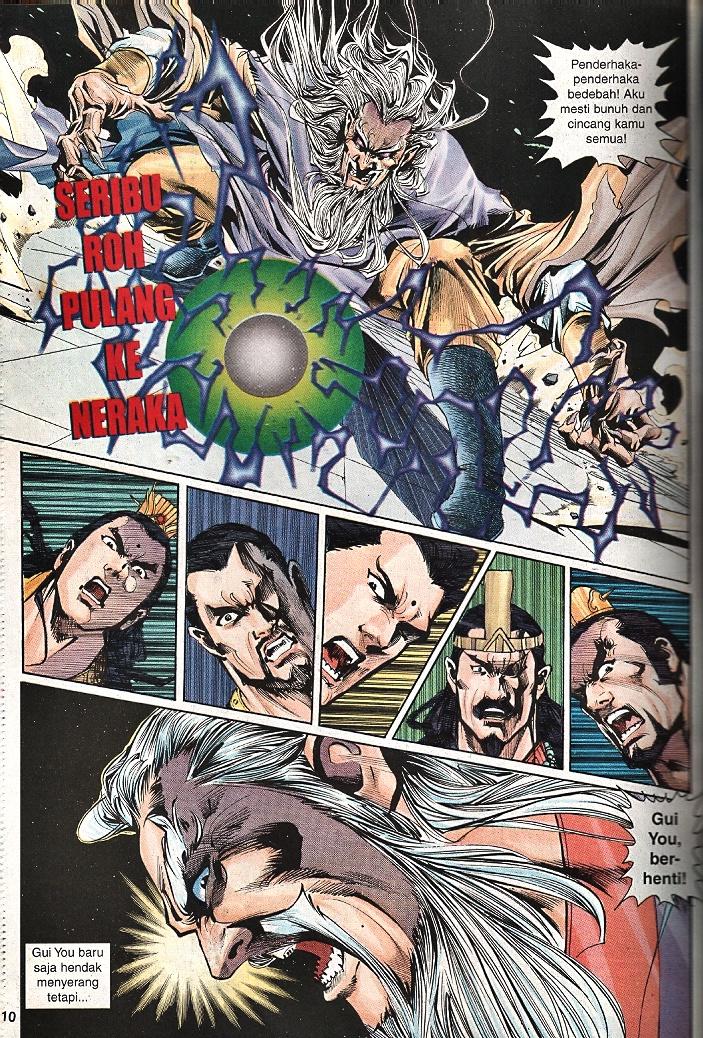 Maharaja Petualang: Chapter 50 - Page 8