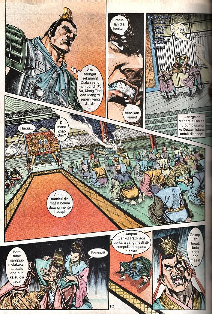 Maharaja Petualang: Chapter 50 - Page 12